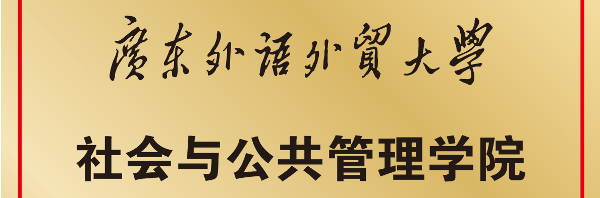 yl6809永利检测中心